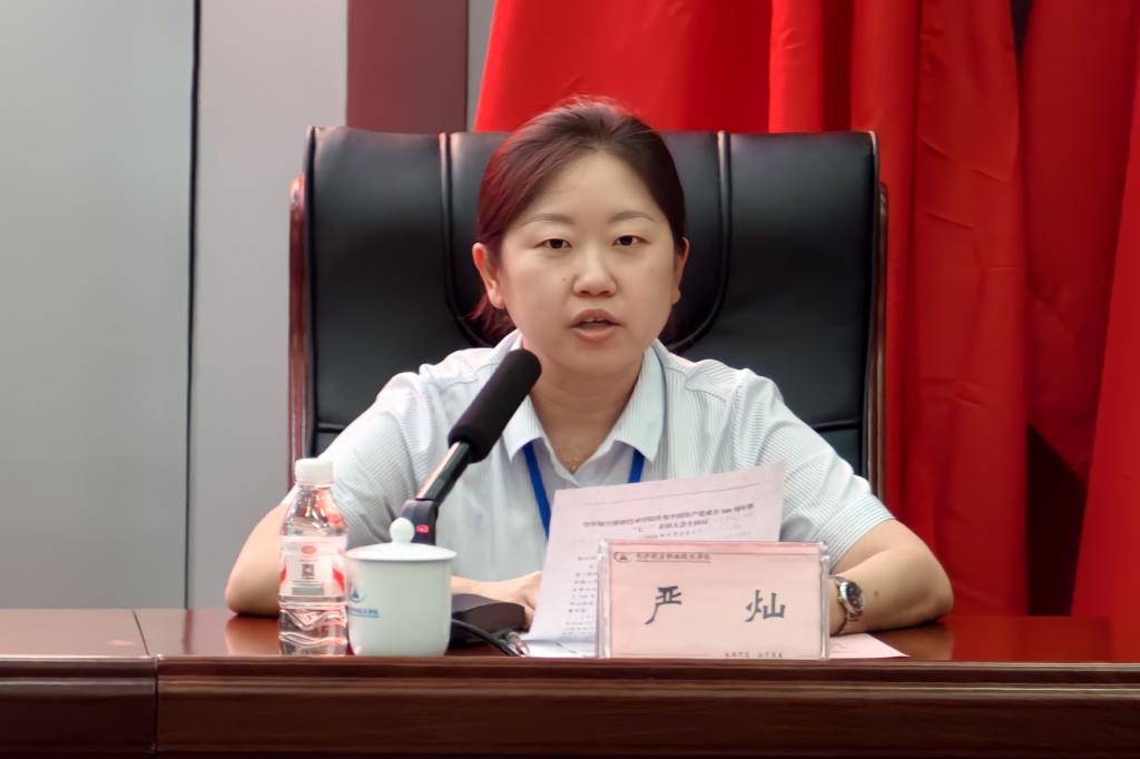 表彰先进典型