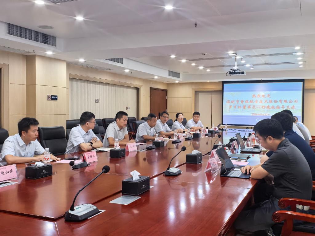 董事长罗亨松一行到访ourpower