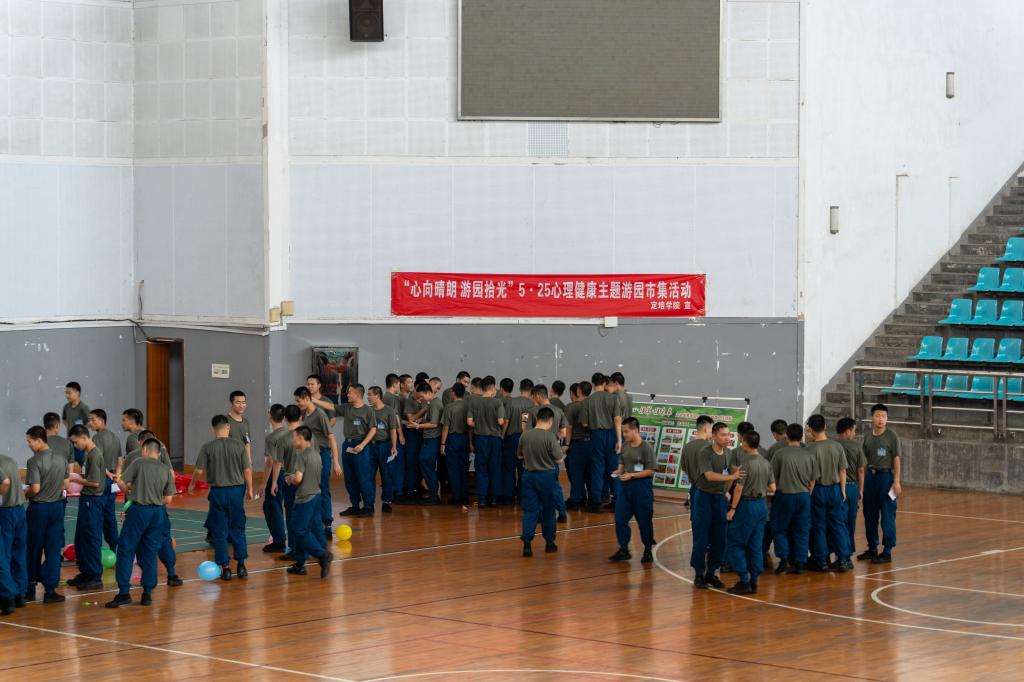 学会接纳自我
