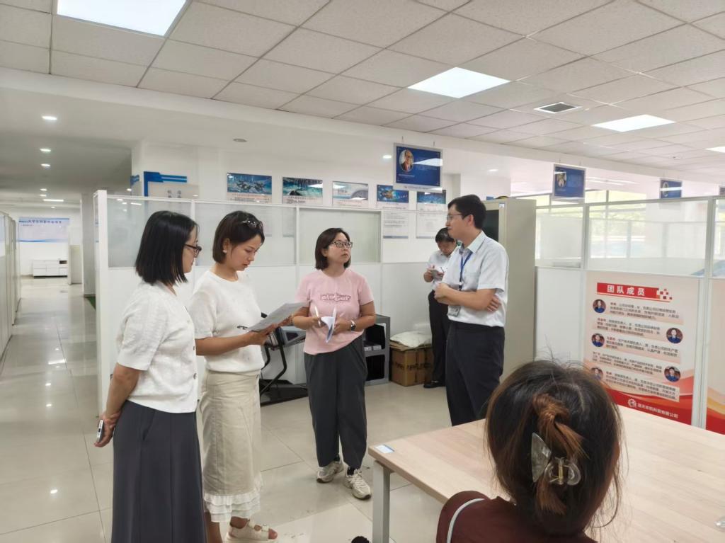 对蓝鹰航空科技孵化器（原蓝鹰众创空间