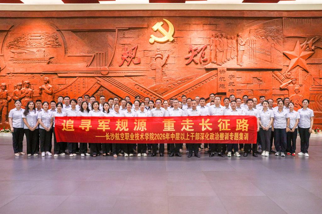网络违法和不良信息举报电话及邮箱