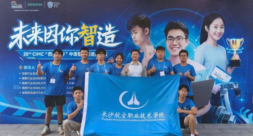 凭借扎实的专业功底