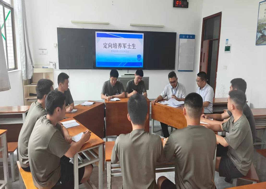 6月下旬