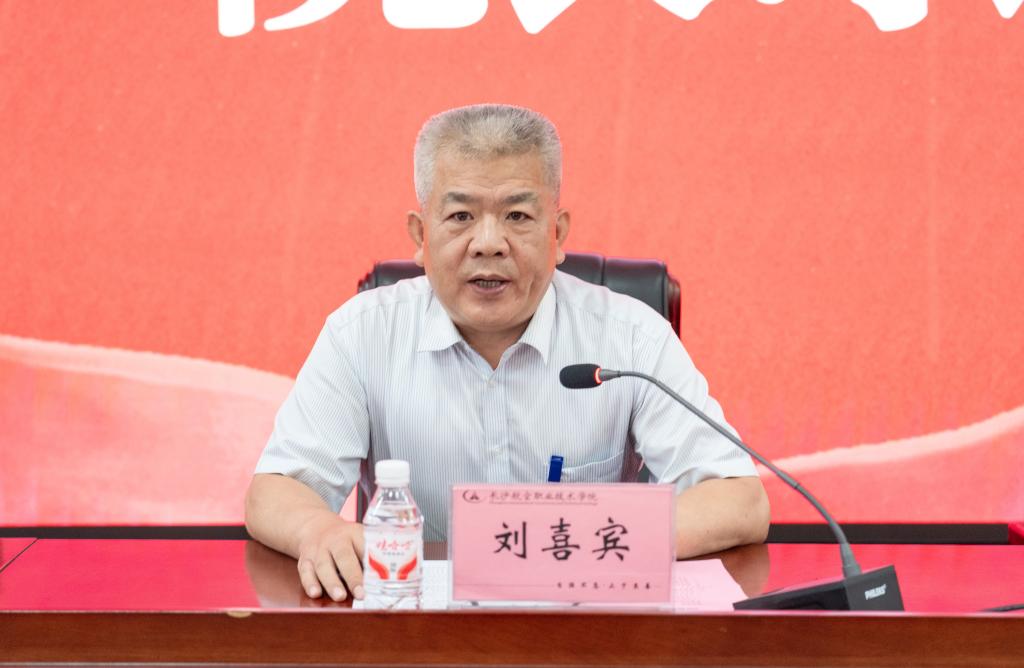 纪委书记张松