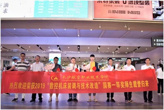 2017年9月他第一次远离家乡