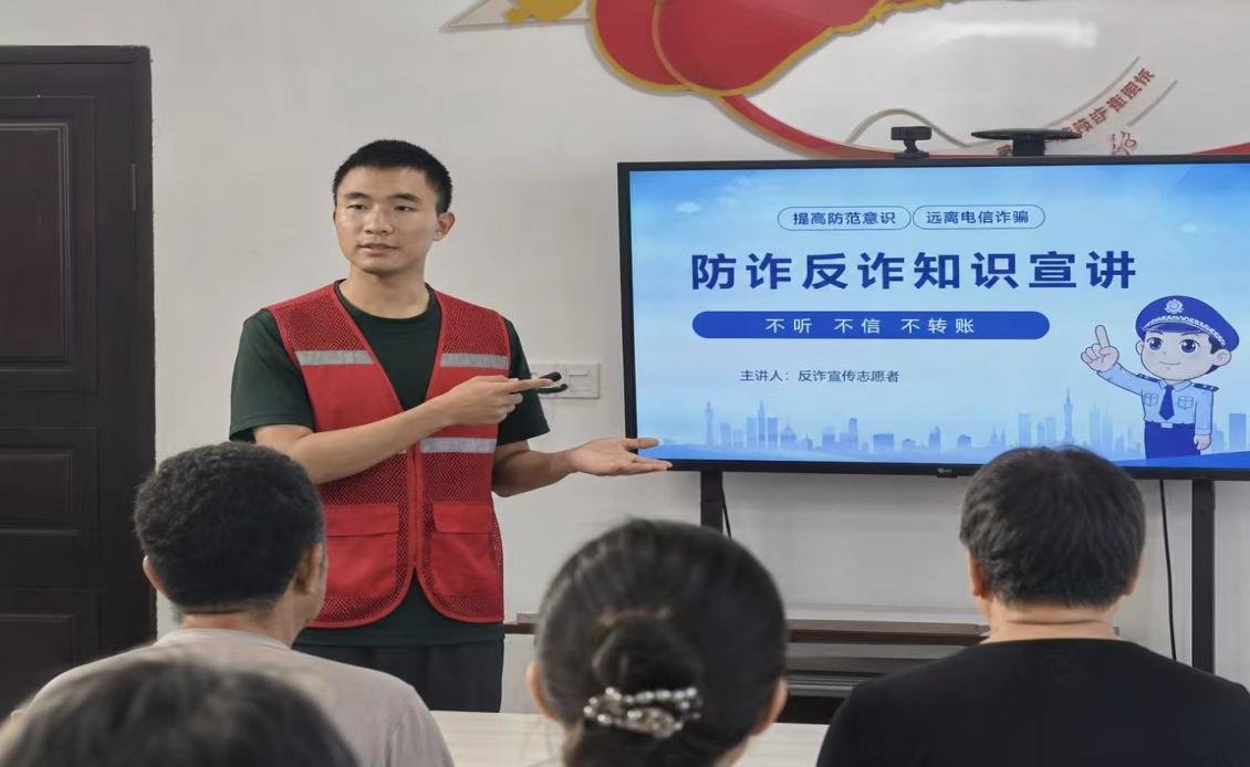 通过红色研学