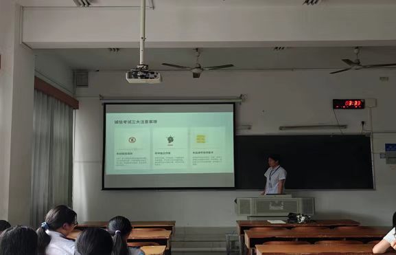落实立德树人根本任务