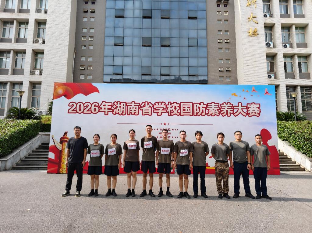 三等奖1个