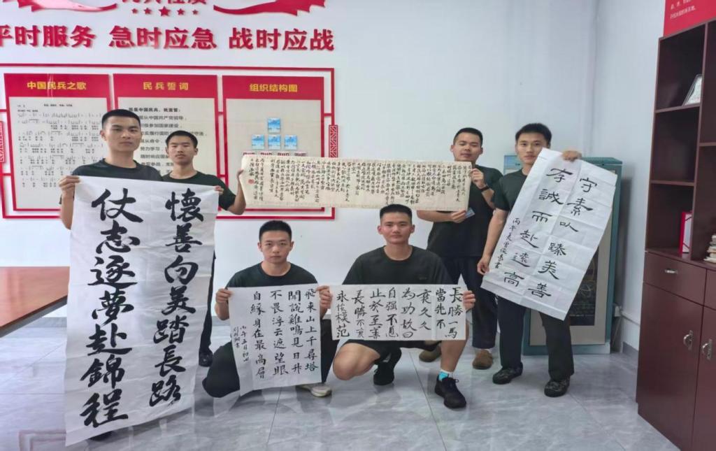 踊跃参与
