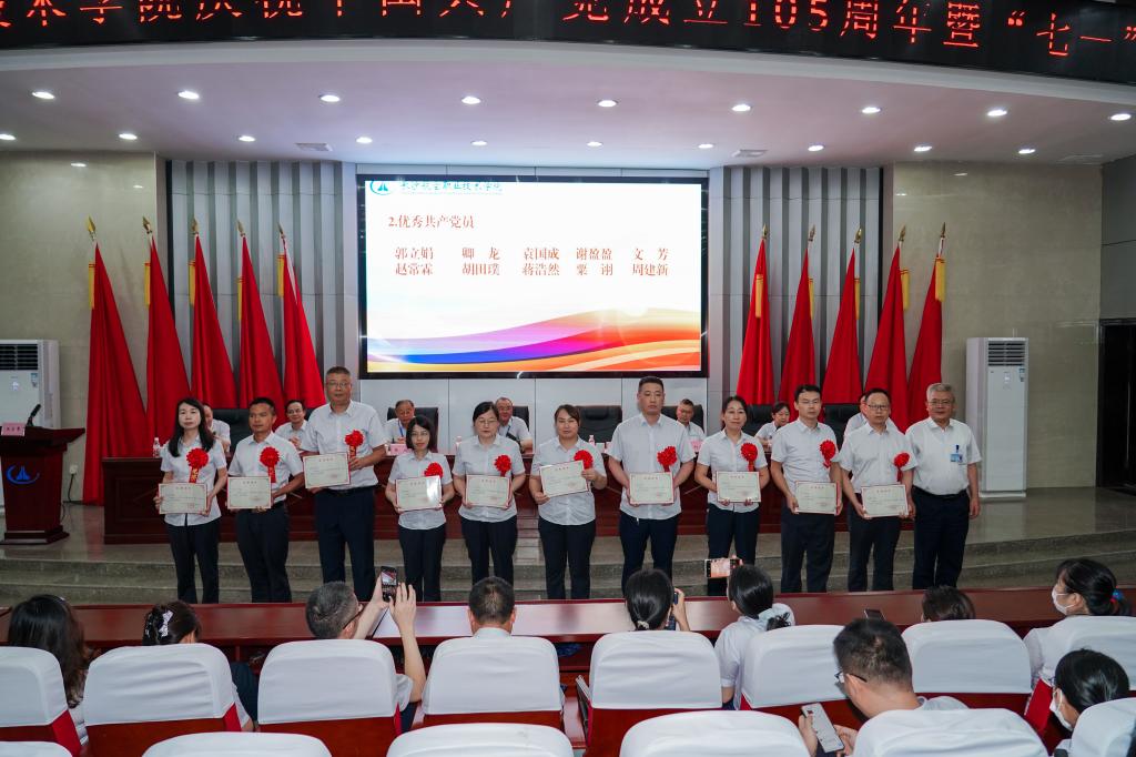 认真开云体育(kaiyun)官方网站