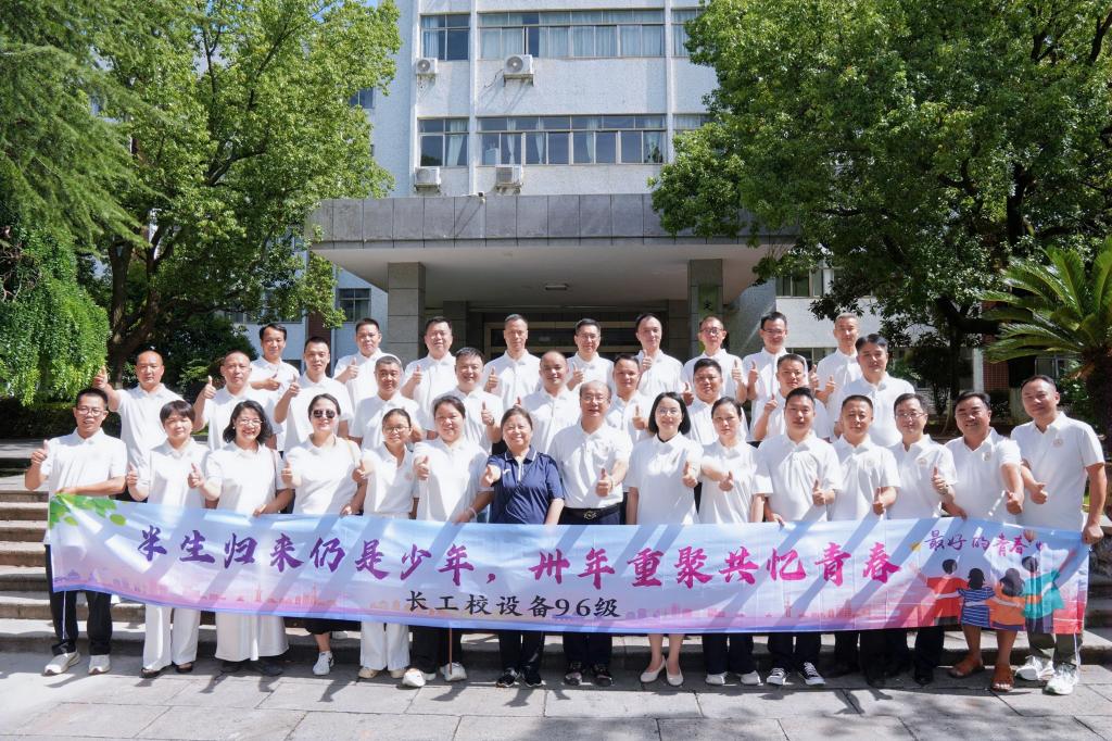 本次活动吸引了来自新疆
