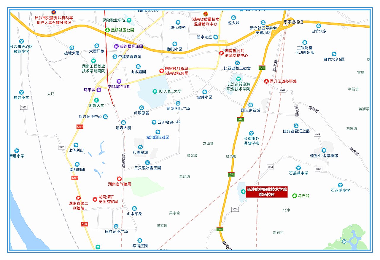 乘车路线