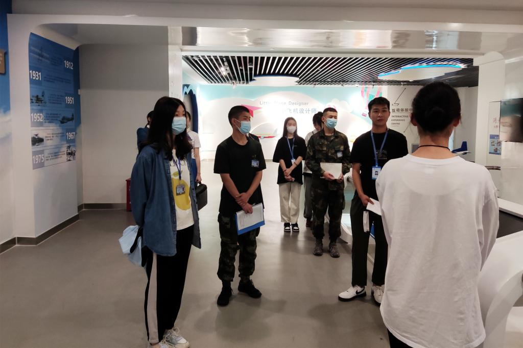 为加强航空馆开云体育(kaiyun)