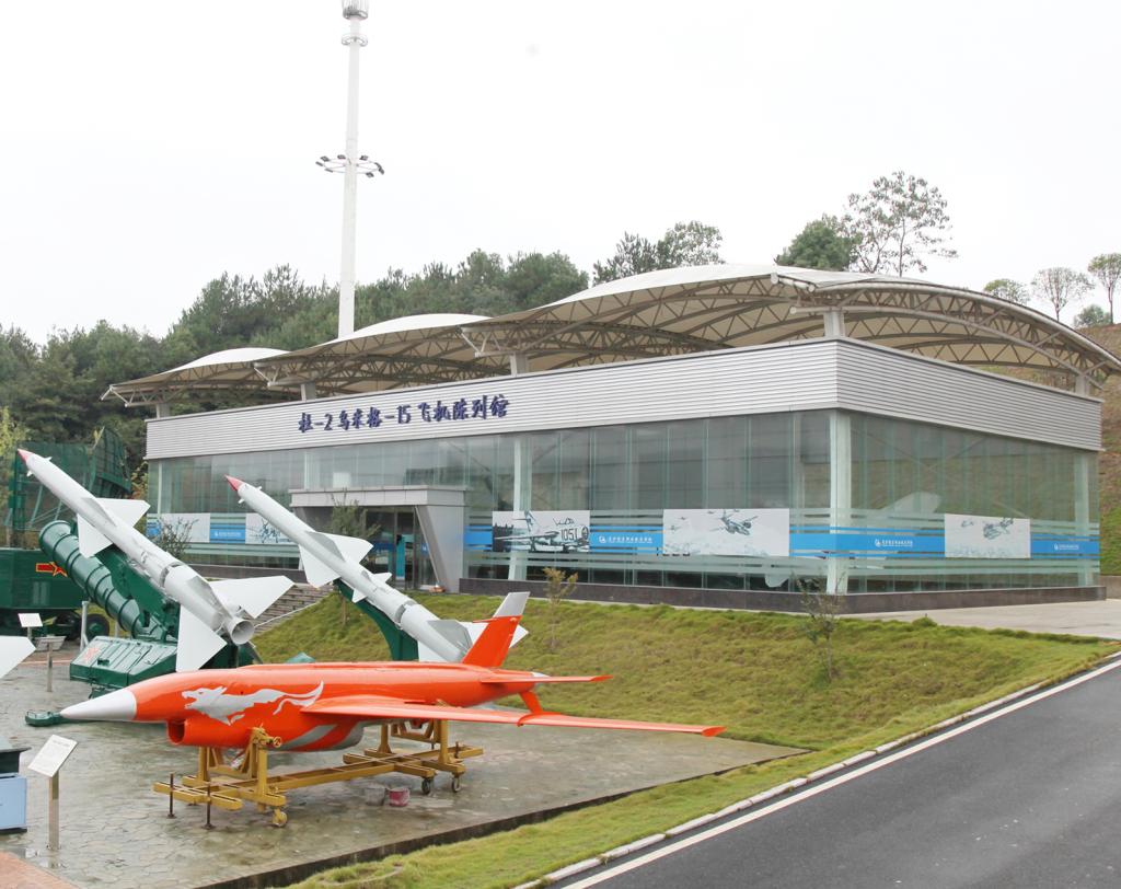 航空科技与航空文化相融合的现代化专业
