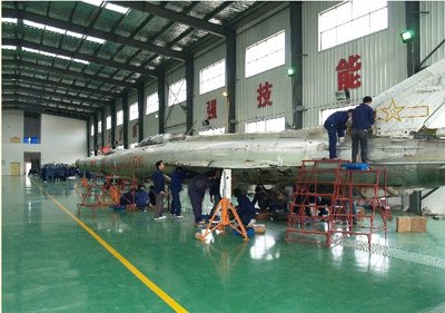航空机电设备维修开云体育(kaiyu