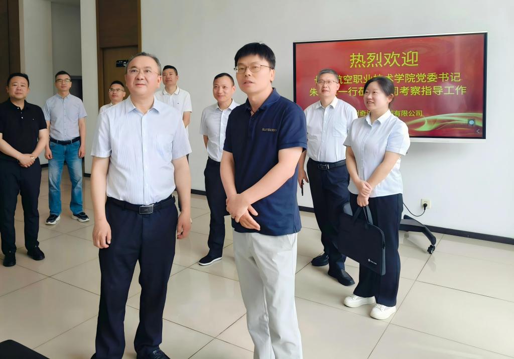 欢迎访问ＸＸＸ网站