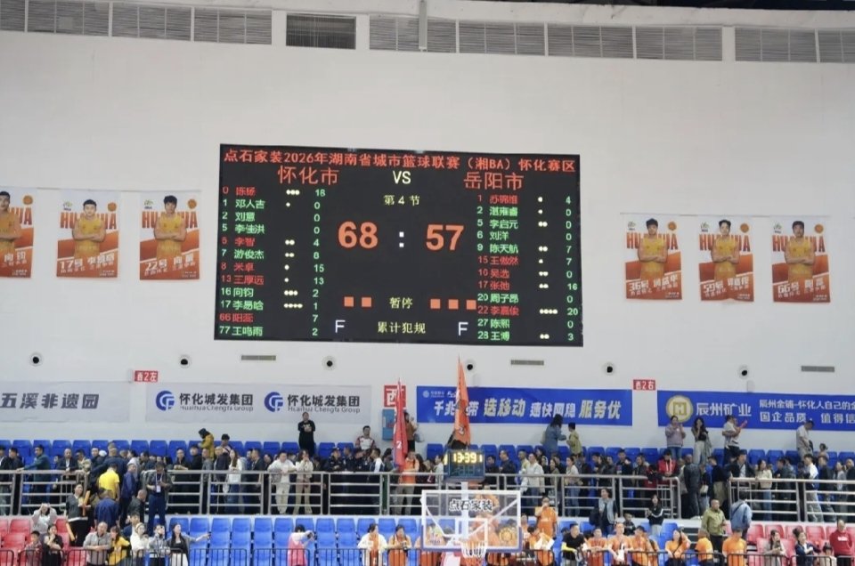 5B33A 欢迎访问XXX网站!