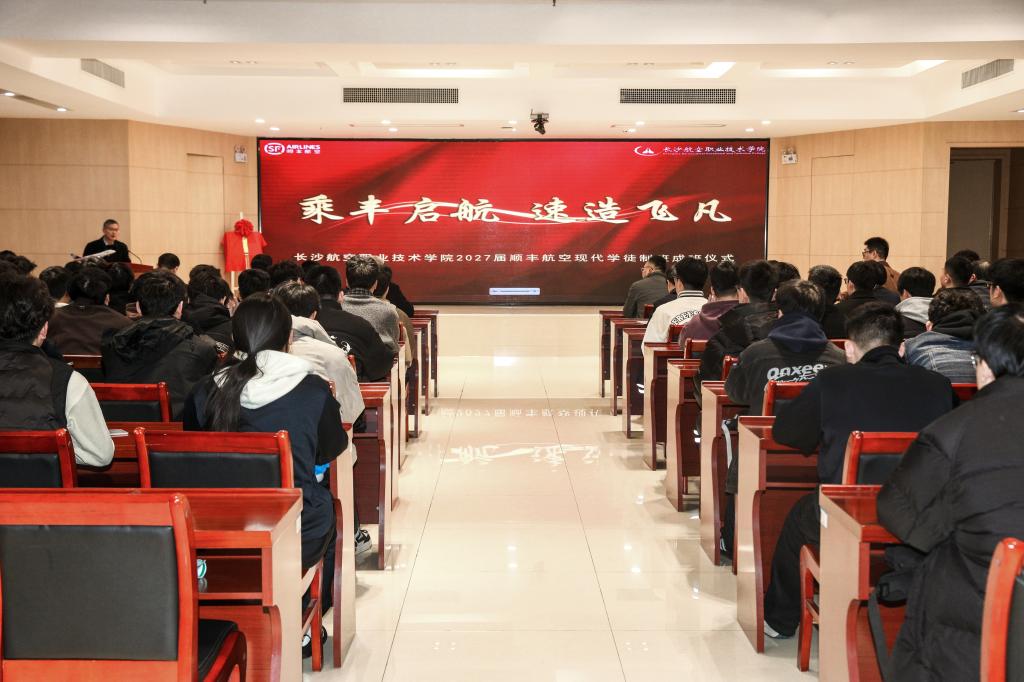 欢迎访问XXX网站