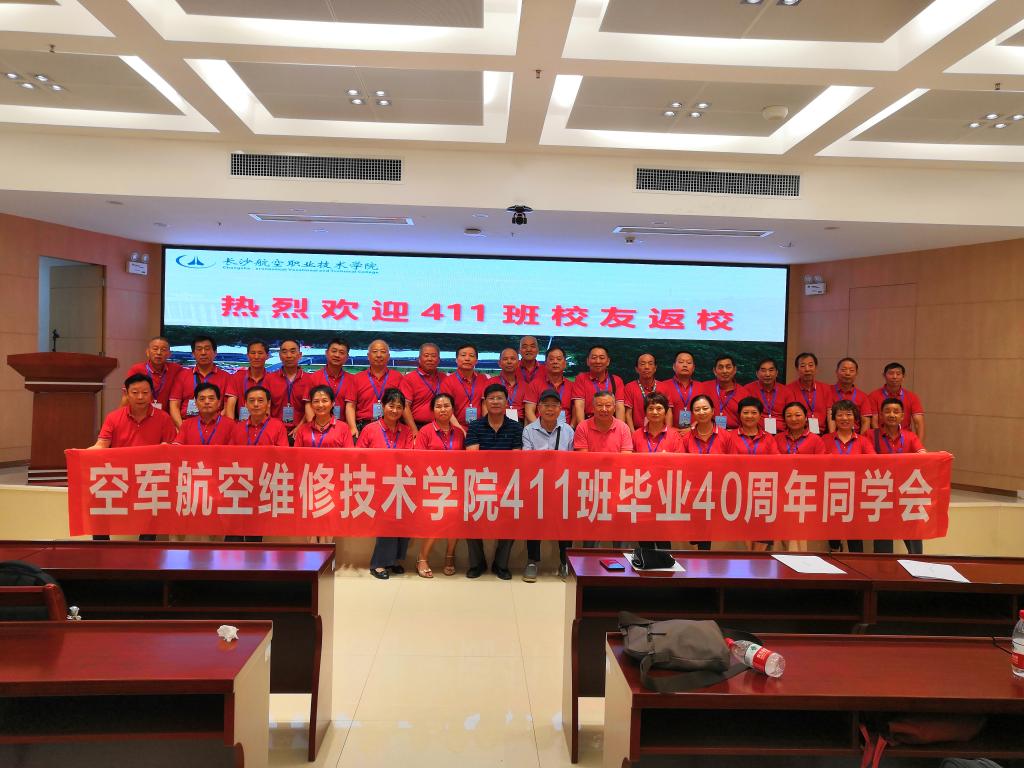 开云体育(kaiyun)官方网站ka