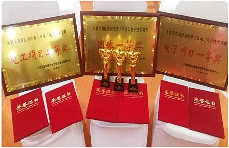 我们谨代表开云体育(kaiyun)官