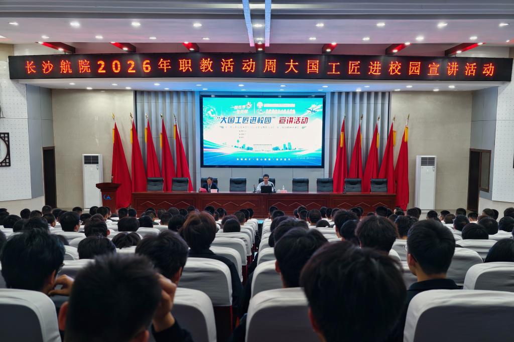 欢迎访问ＸＸＸ网站