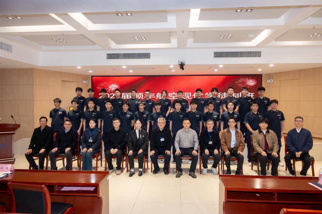 仪式由开云体育(kaiyun)官方网