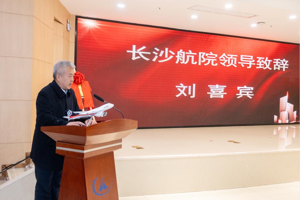 欢迎访问XXX网站!