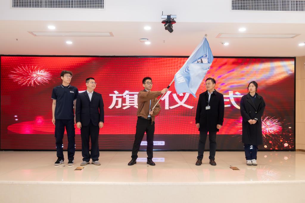 机电开云体育(kaiyun)官方网站
