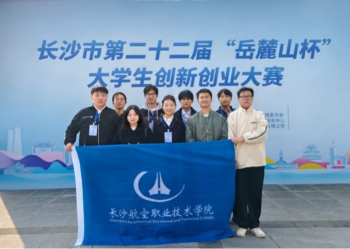 欢迎访问XXX网站