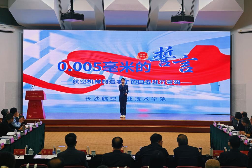 欢迎访问XXX网站!