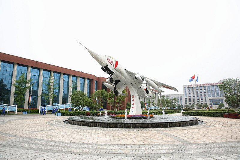 为全面贯彻全国开云体育(kaiyun