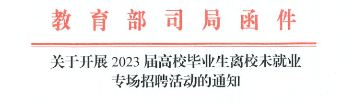 开云体育(kaiyun)官方网站