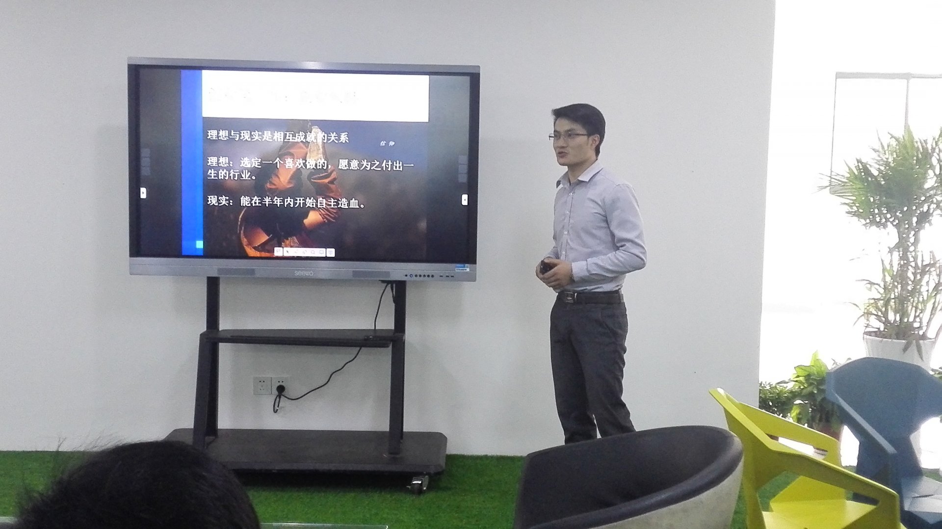 来自创就业指导教研室的老师