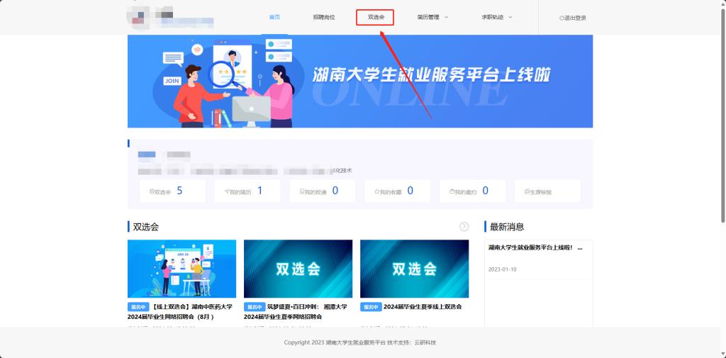 例如3.开云体育(kaiyun)官方