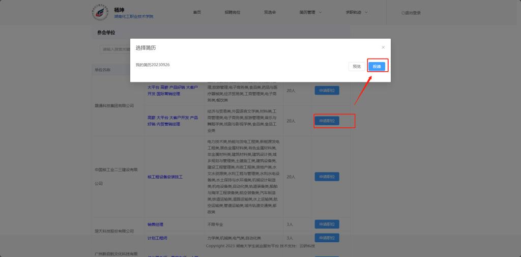 开云体育(kaiyun)官方网站ka