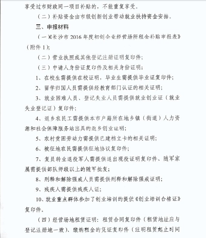 开云体育(kaiyun)官方网站ka