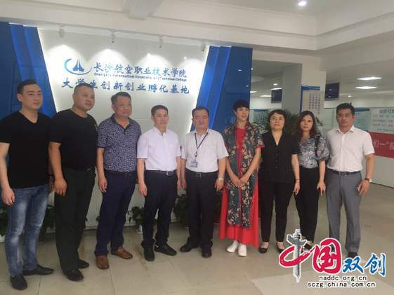 开云体育(kaiyun)官方网站ka