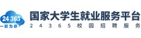 航天十一院彩虹无人机科技有限开云体育