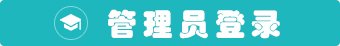 中国航空工业开云体育(kaiyun)