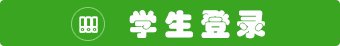 航天十一院彩虹无人机科技有限开云体育
