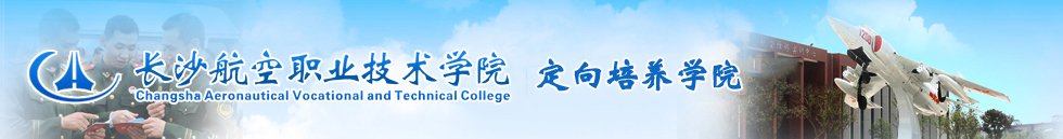 以课促研提质增效
