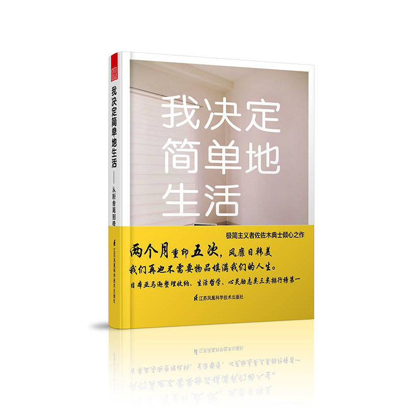 关于图书馆“五一”劳动节开馆时间调整