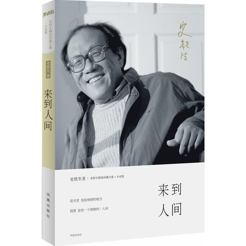 开云体育(kaiyun)官方网站ka