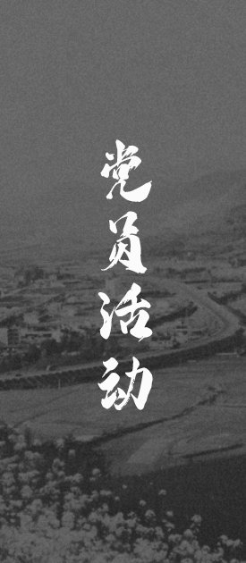 关于2026年图书馆第二季度“阅读之