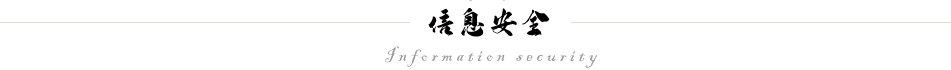 关于开展2026年上半年“书香班级”