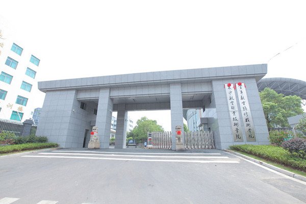 工会工作 更多>>