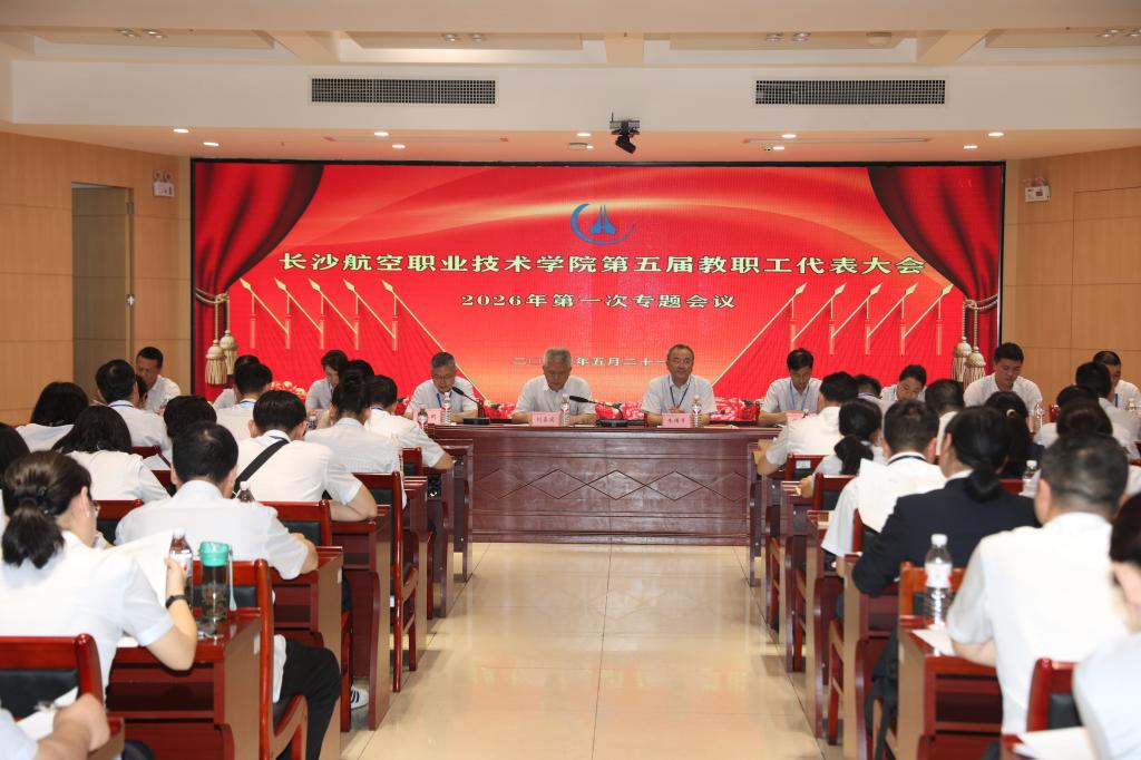 欢迎来到党建思政网