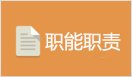 工会工作 更多>>