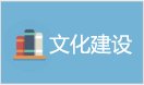 安全保卫 更多>>
