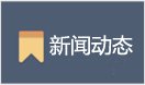开云体育(kaiyun)官方网站
